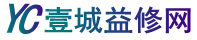 壹城益修網